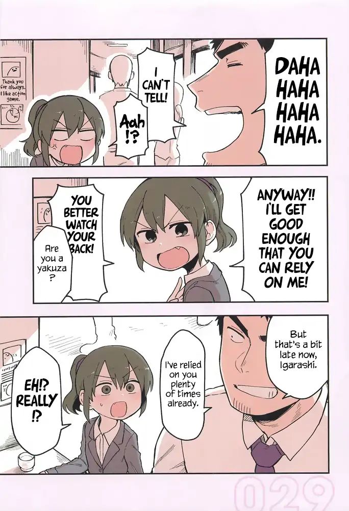 Page 3 of Chapter 25.5