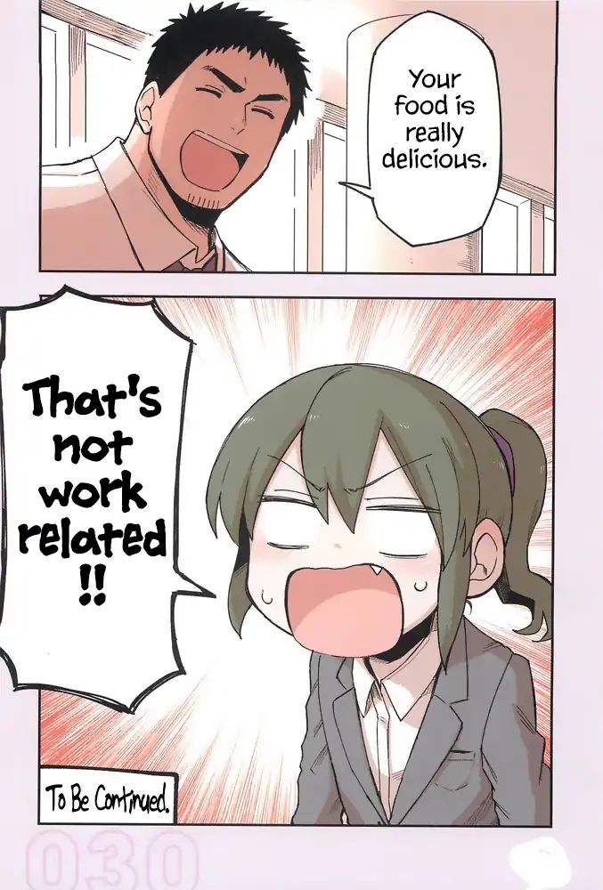 Page 4 of Chapter 25.5