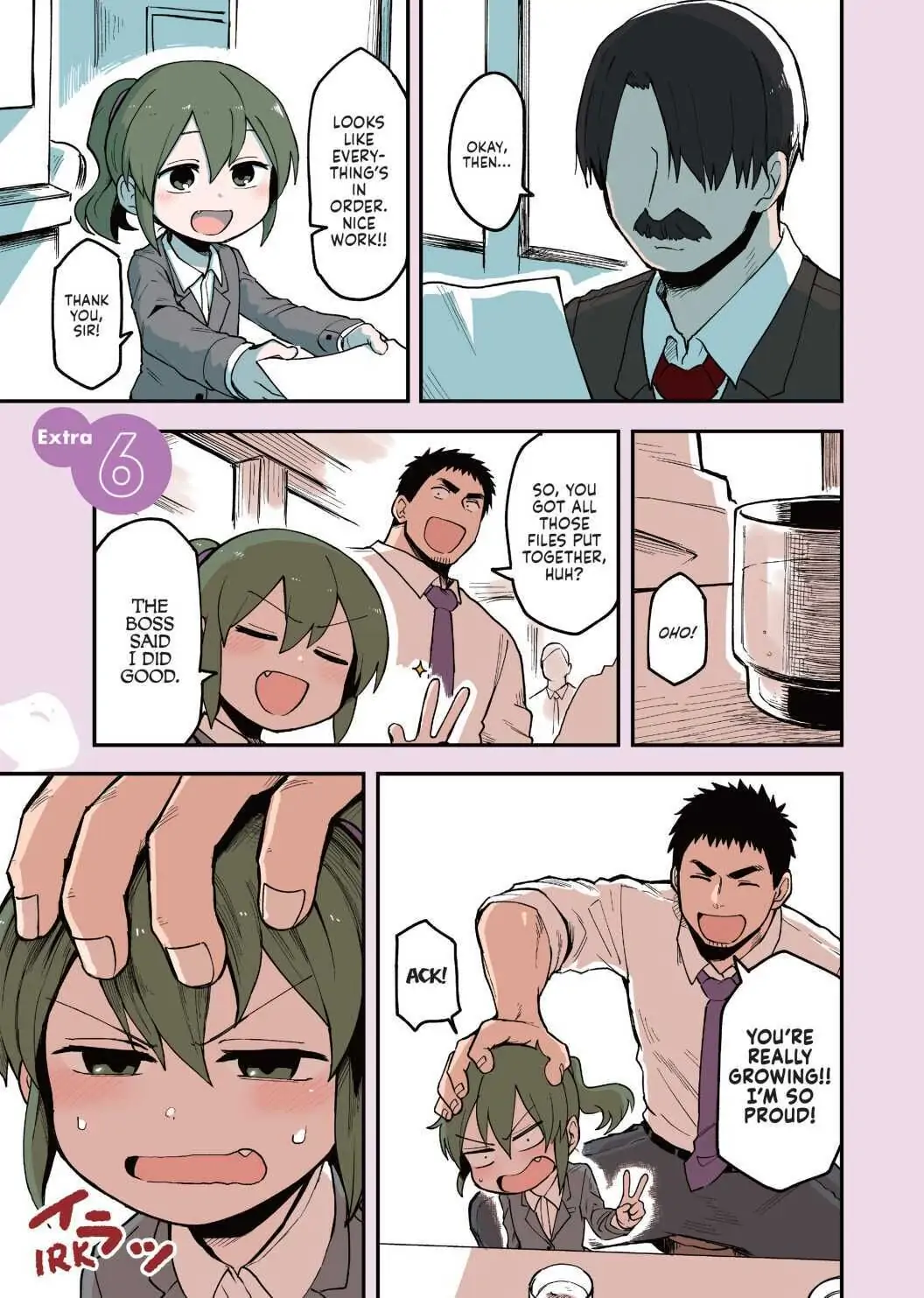 Page 1 of Chapter 25.1