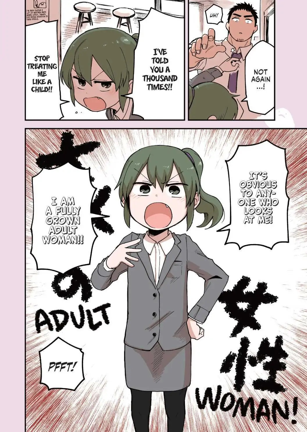 Page 2 of Chapter 25.1