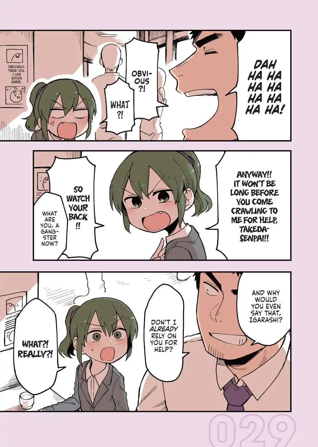 Page 3 of Chapter 25.1