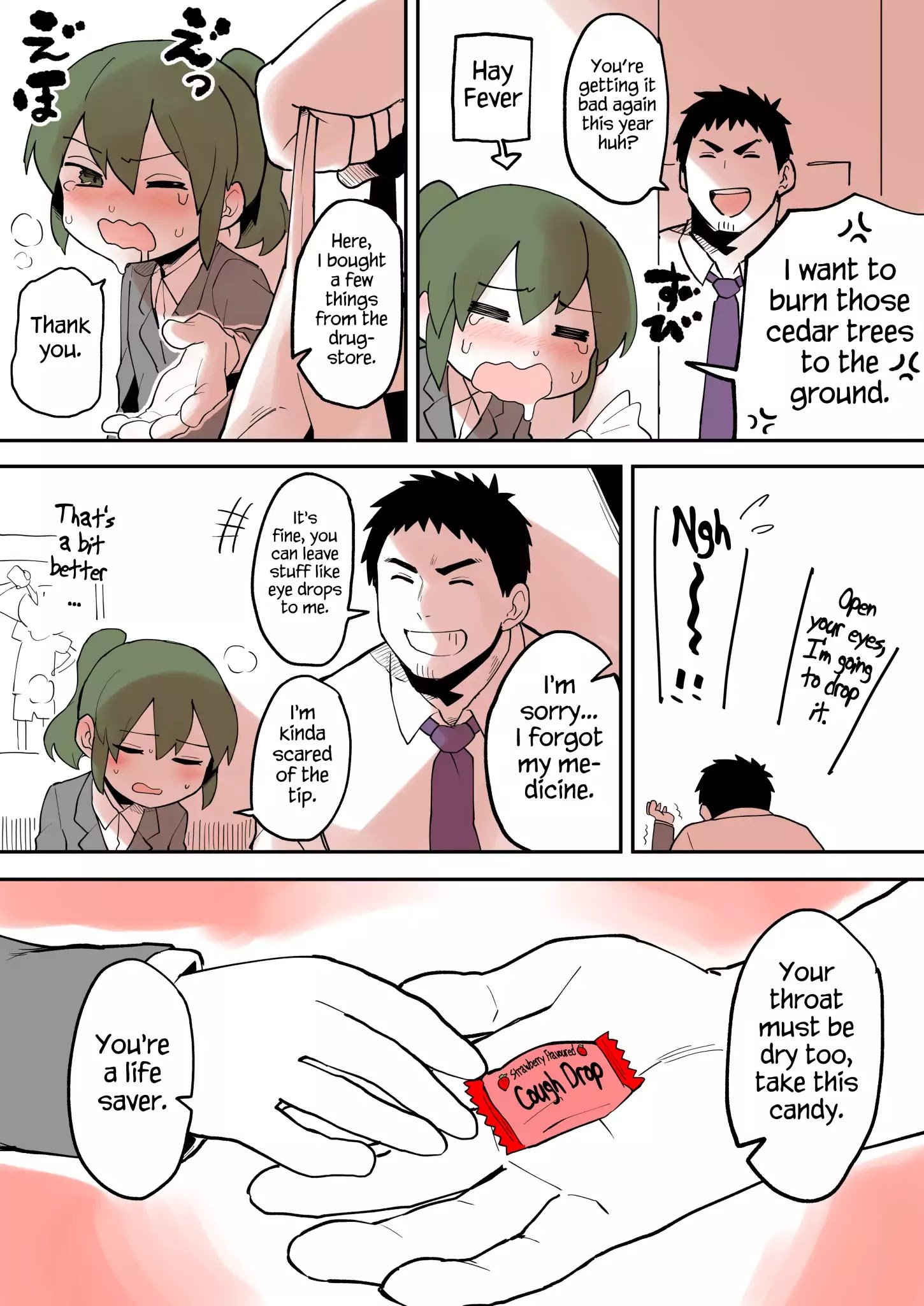 Page 3 of Chapter 25