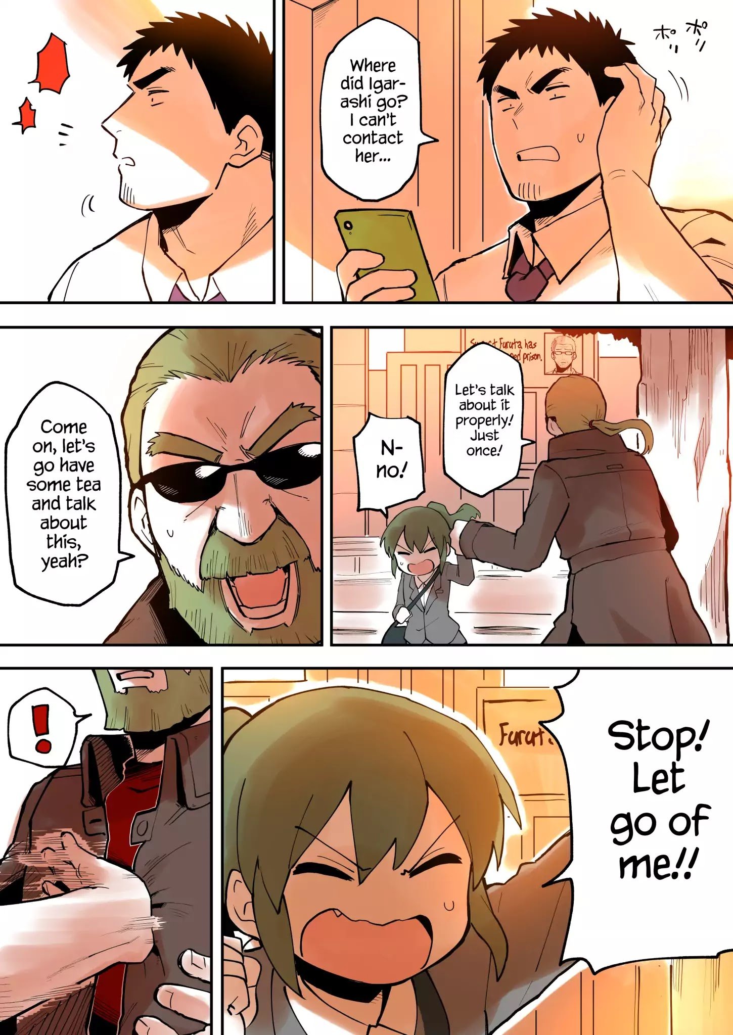 Page 1 of Chapter 26