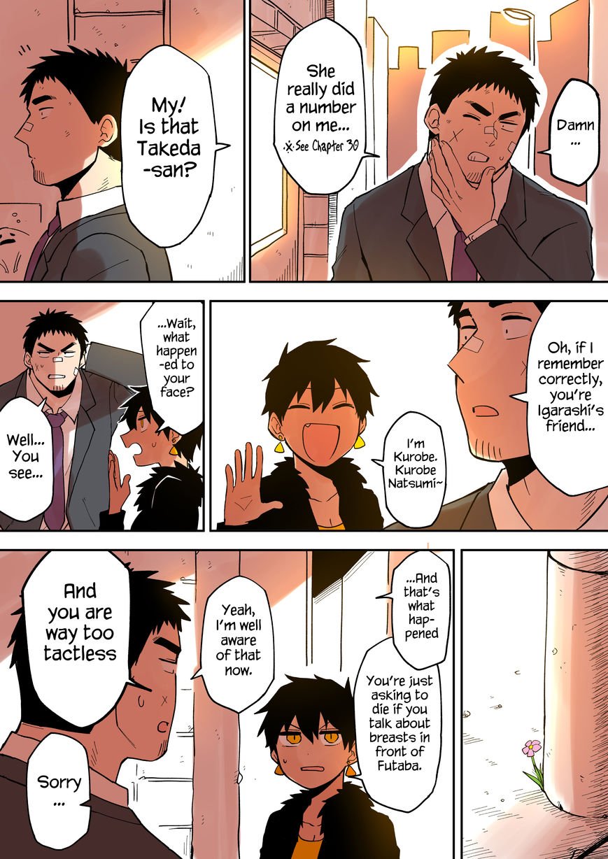 Page 1 of Chapter 31