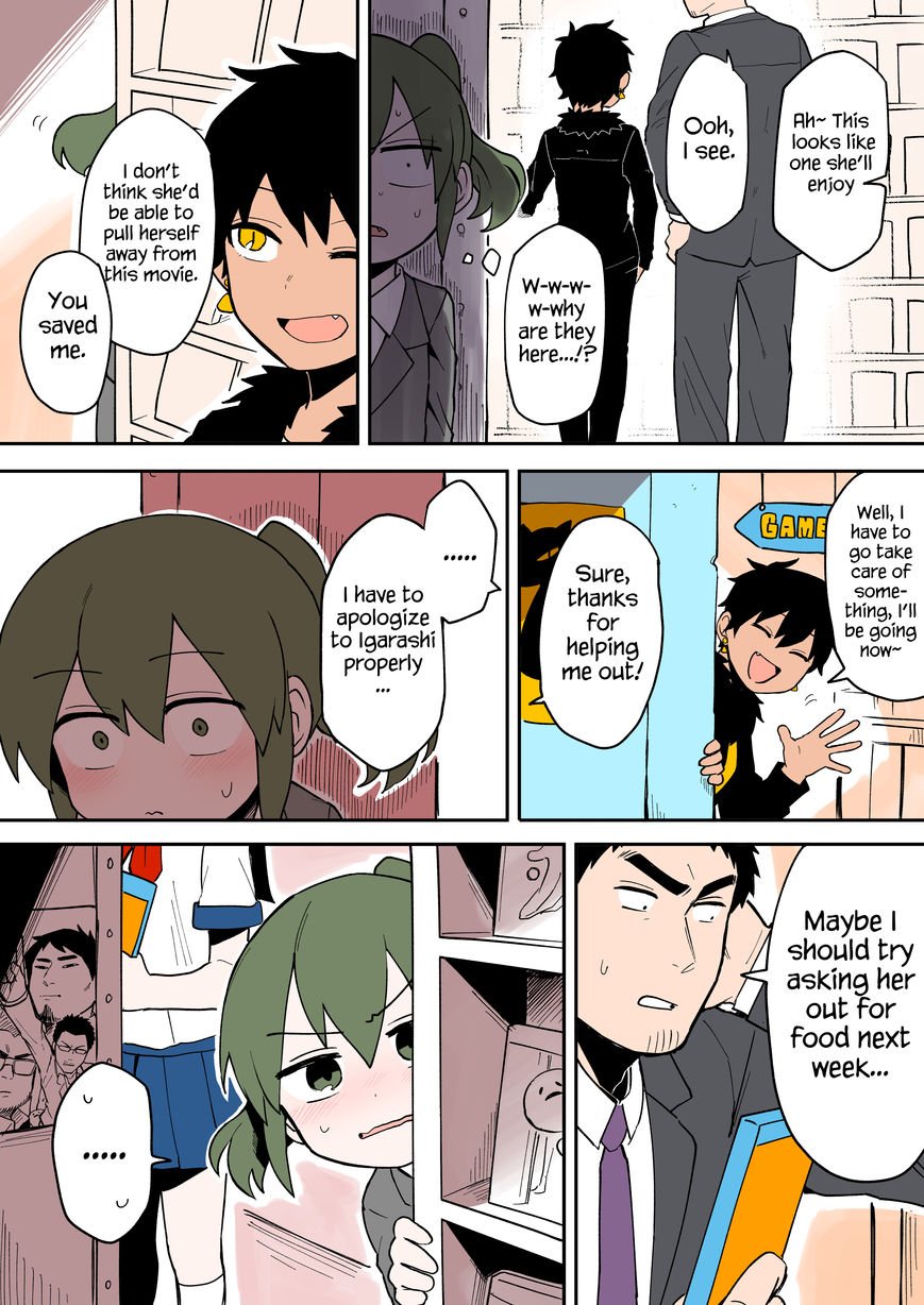 Page 3 of Chapter 31