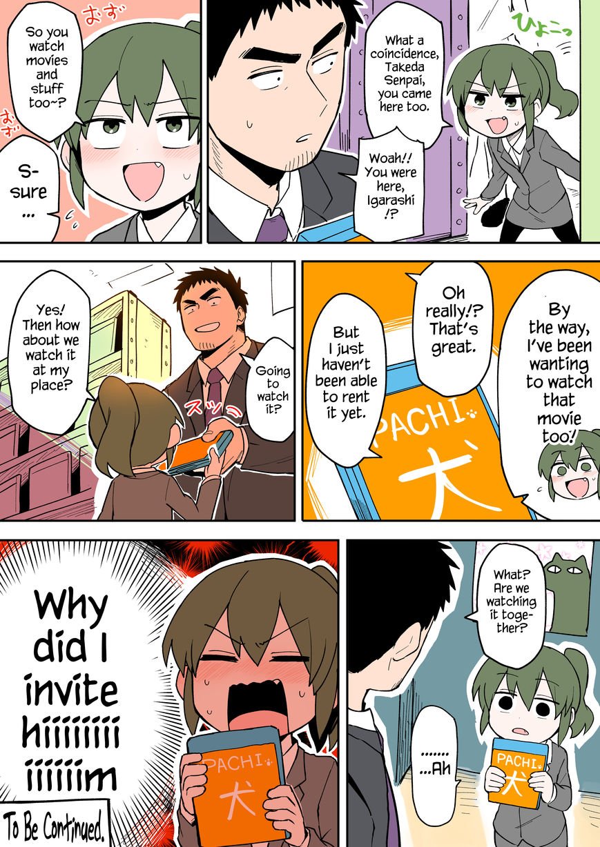 Page 4 of Chapter 31