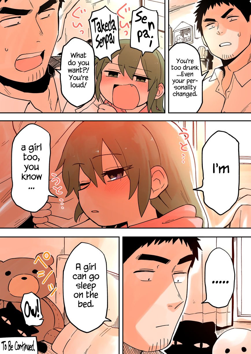 Page 4 of Chapter 32