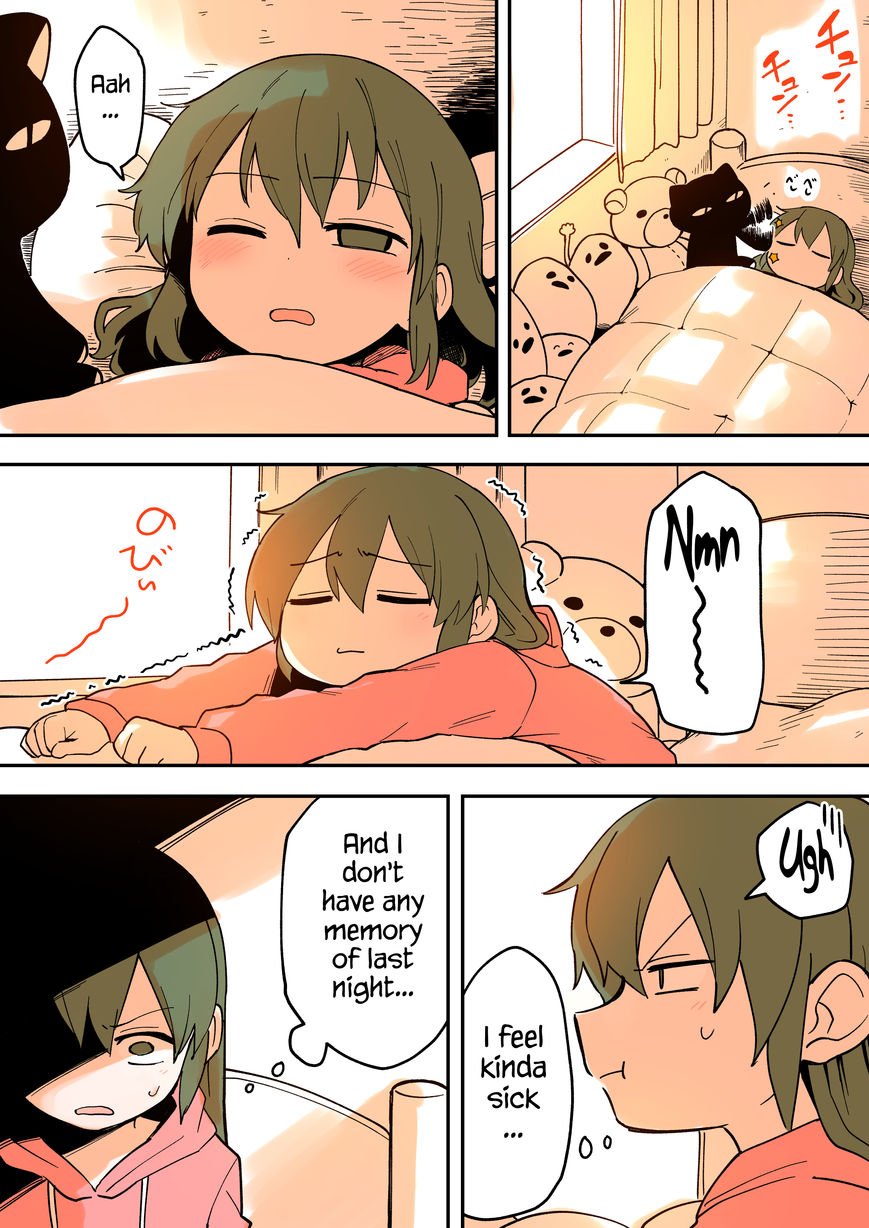 Page 1 of Chapter 33
