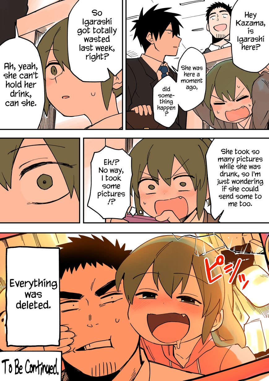 Page 4 of Chapter 33