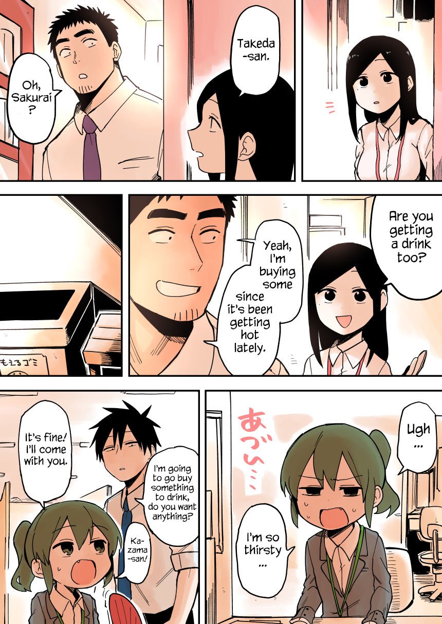 Page 1 of Chapter 35