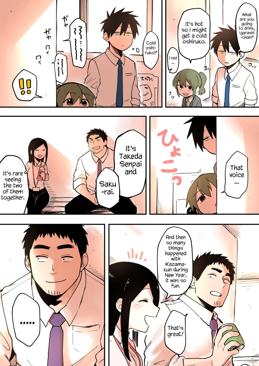 Page 2 of Chapter 35