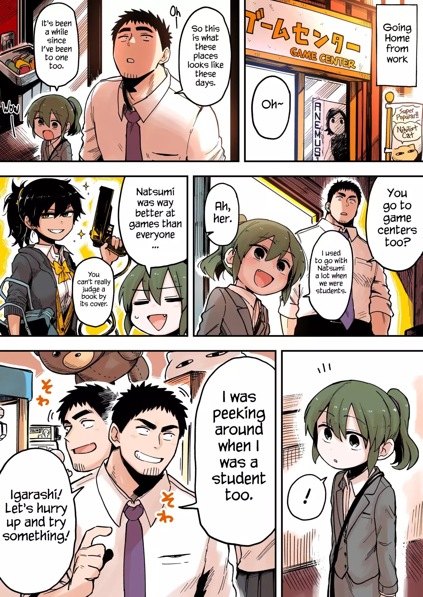 Page 1 of Chapter 38