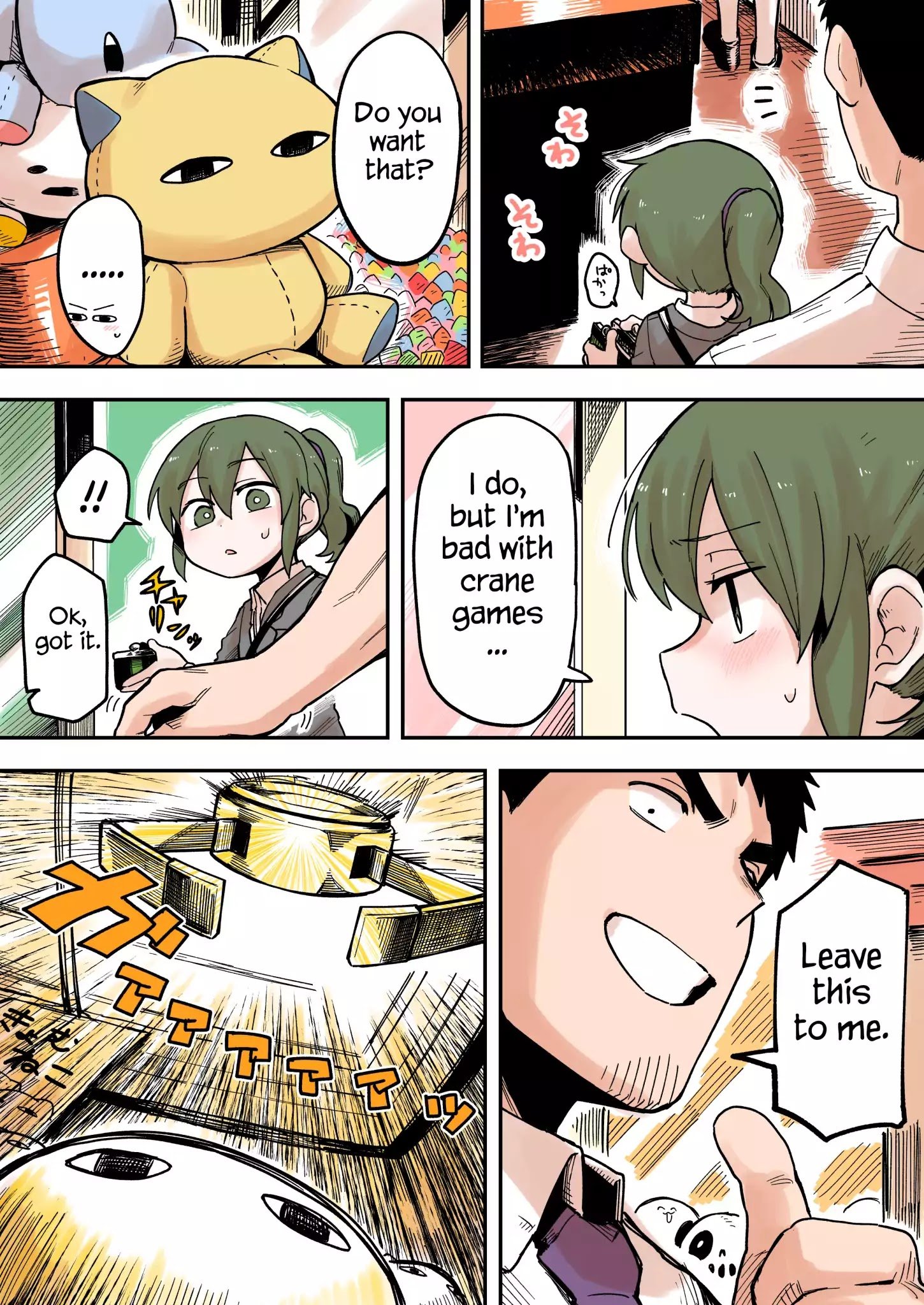 Page 2 of Chapter 38