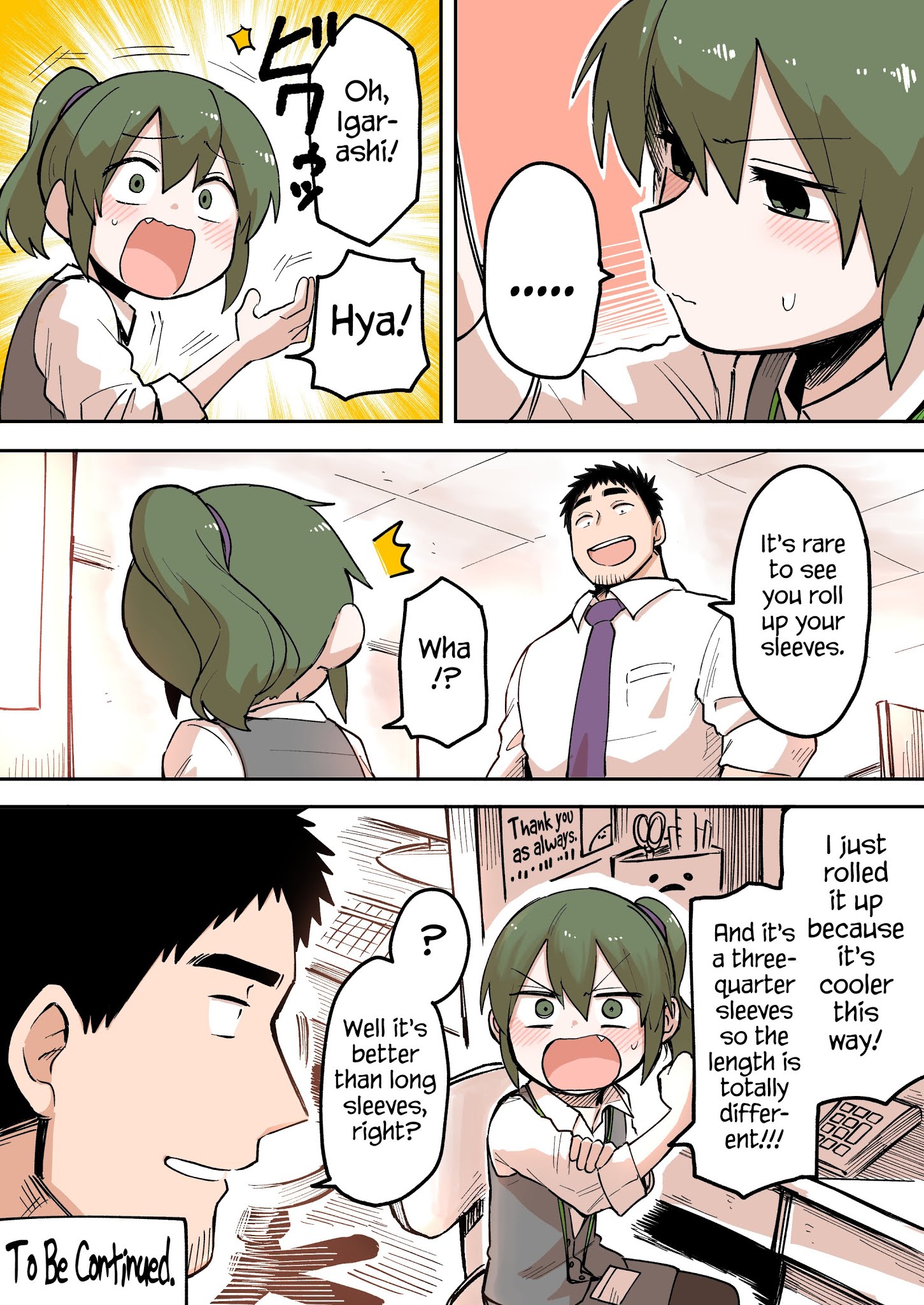 Page 4 of Chapter 39