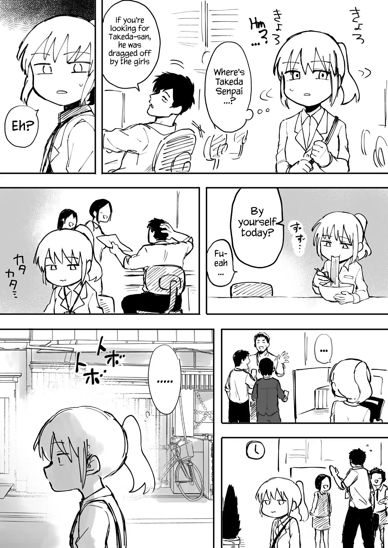 Page 3 of Chapter 4