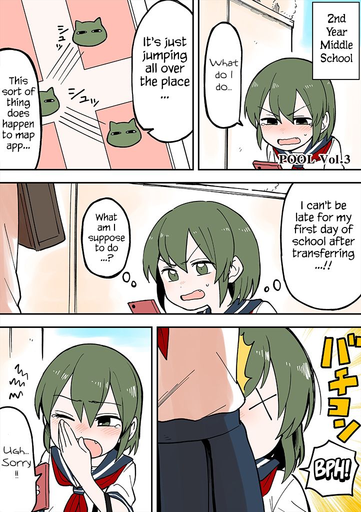 Page 1 of Chapter 40.3