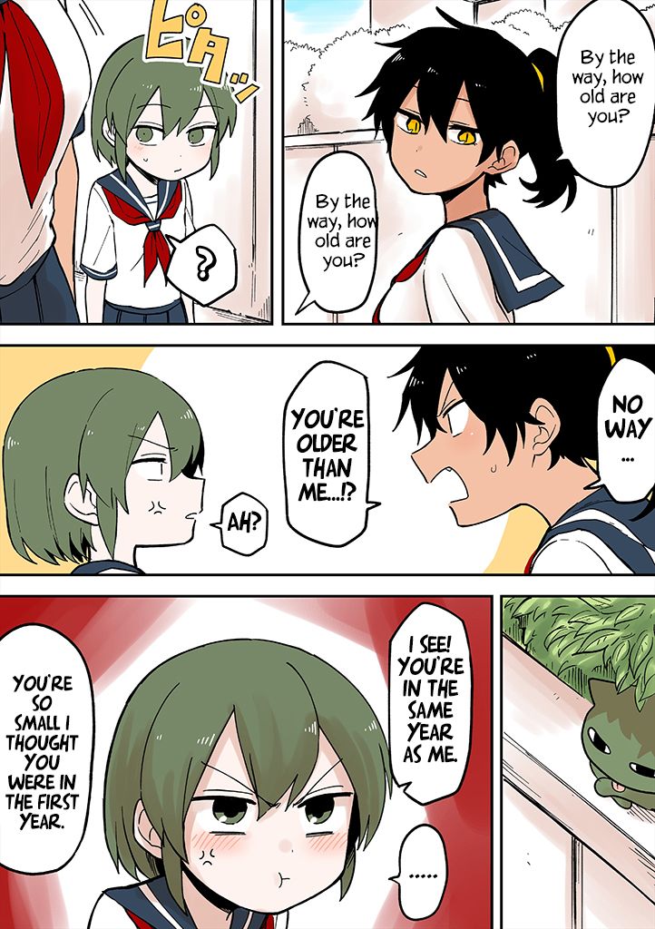 Page 4 of Chapter 40.3