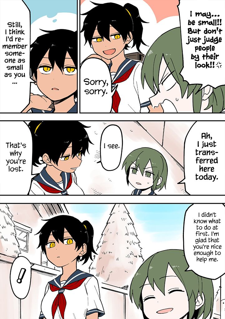 Page 5 of Chapter 40.3