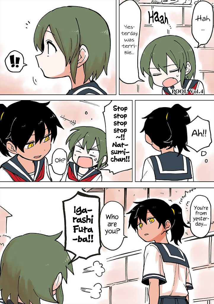 Page 1 of Chapter 40.4