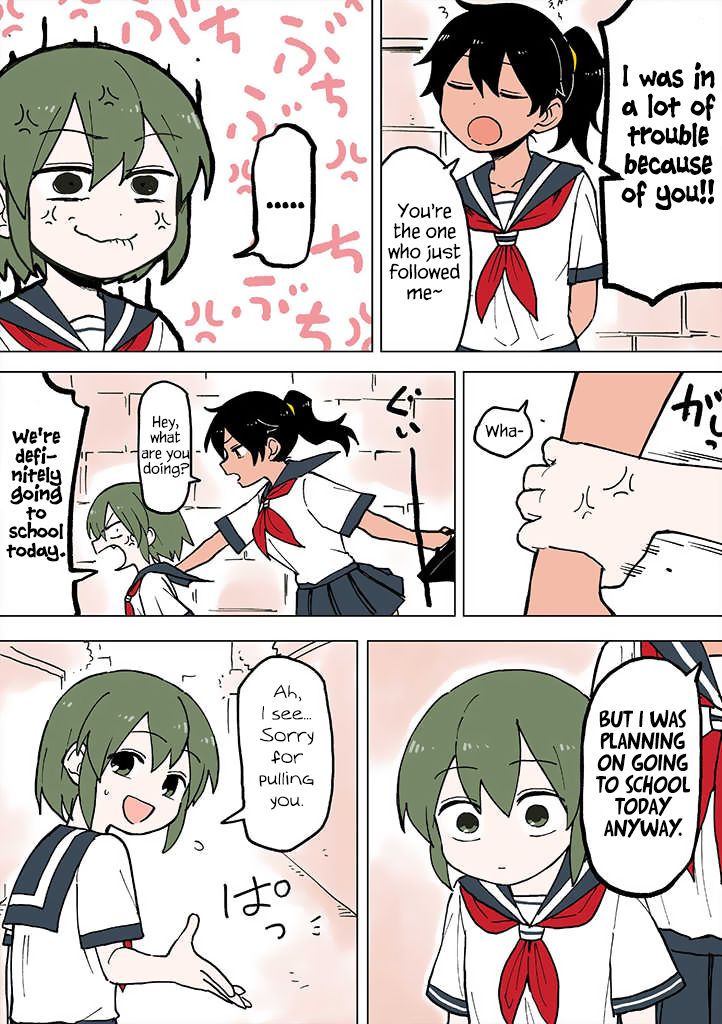 Page 2 of Chapter 40.4