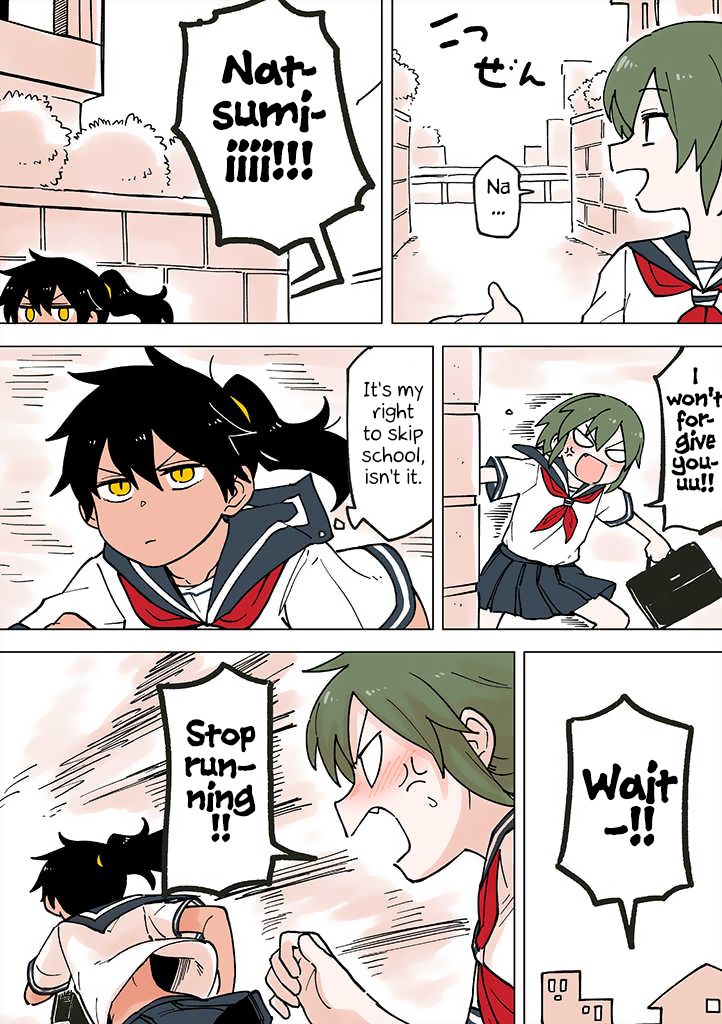 Page 3 of Chapter 40.4