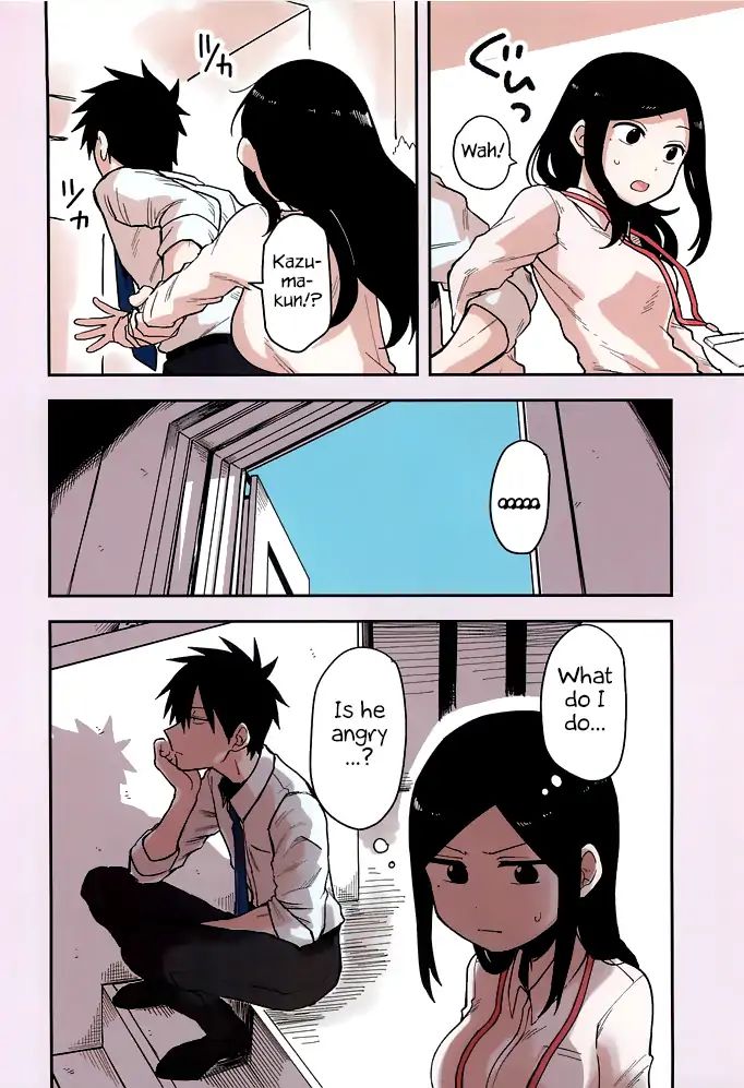 Page 2 of Chapter 40.5