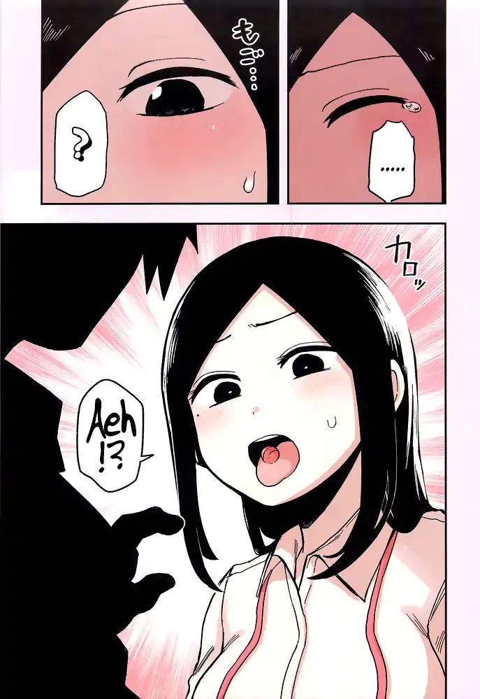 Page 5 of Chapter 40.5