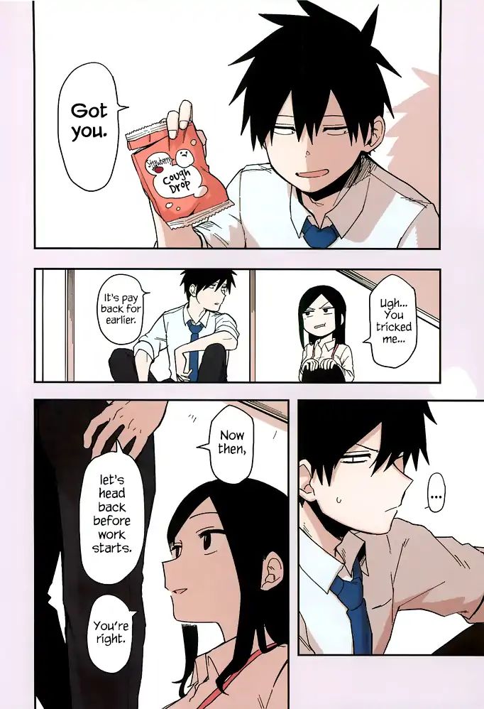 Page 6 of Chapter 40.5
