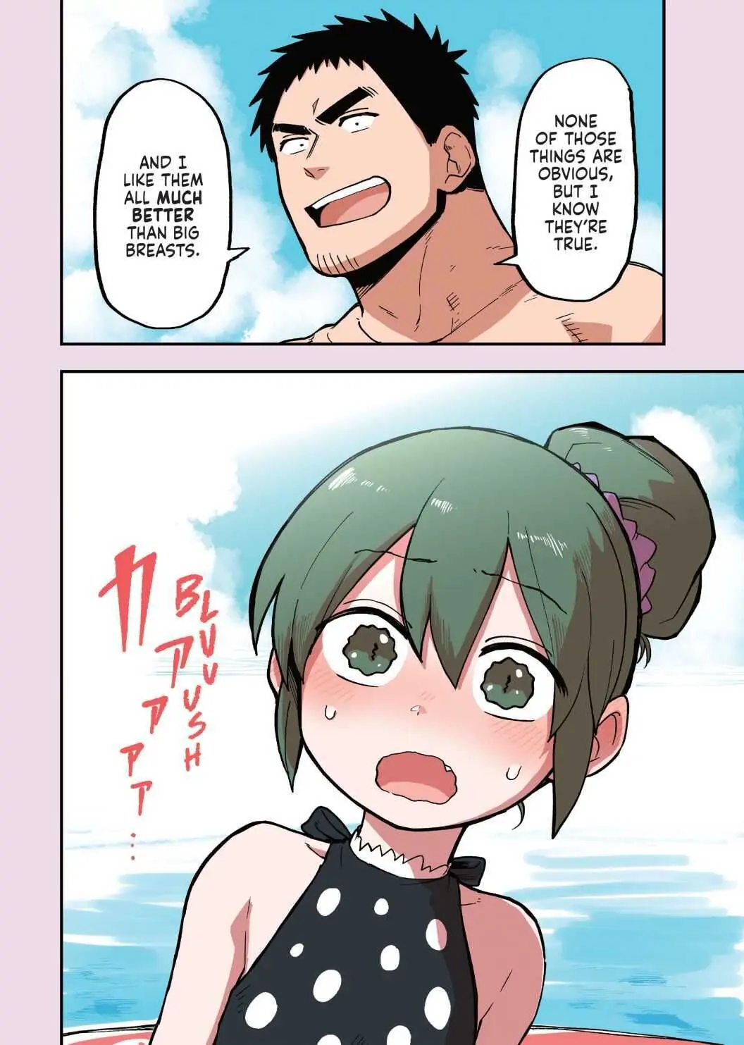 Page 8 of Chapter 40.2