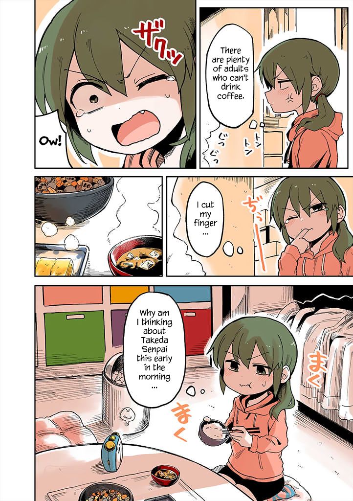 Page 2 of Chapter 40.1