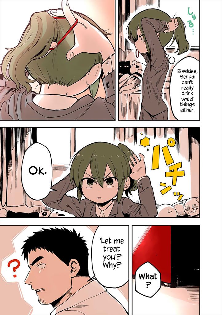 Page 3 of Chapter 40.1