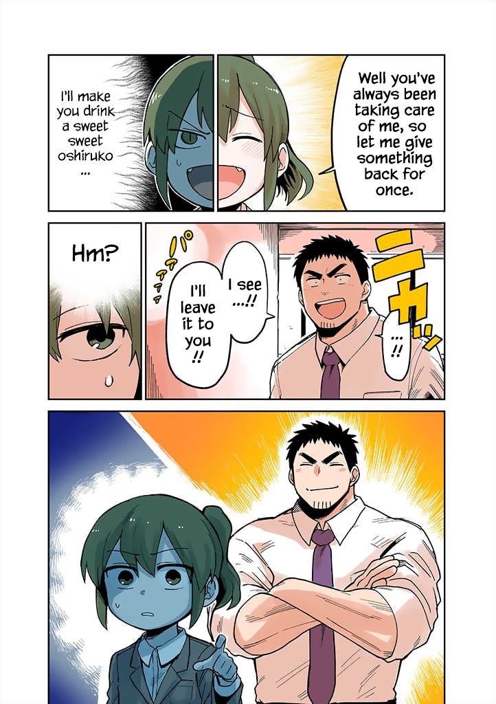 Page 4 of Chapter 40.1