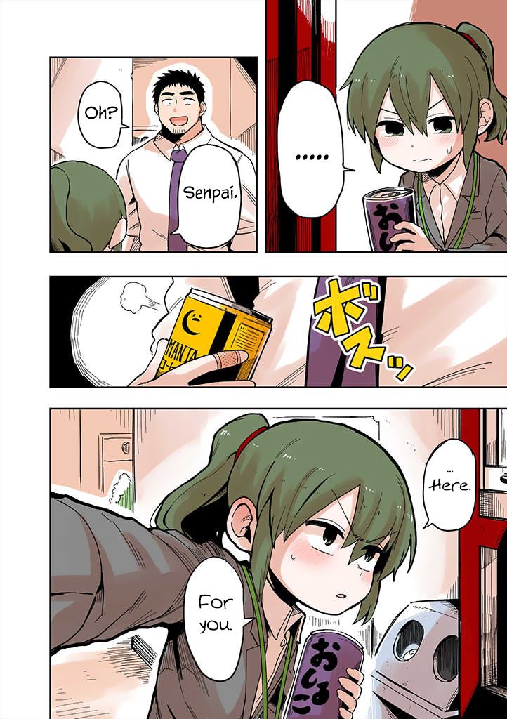 Page 6 of Chapter 40.1