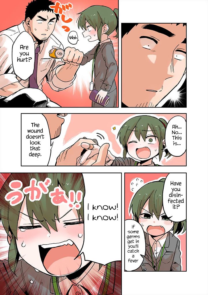 Page 7 of Chapter 40.1