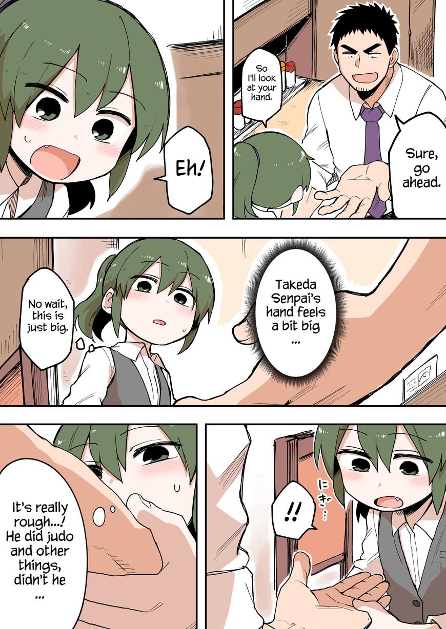 Page 3 of Chapter 41