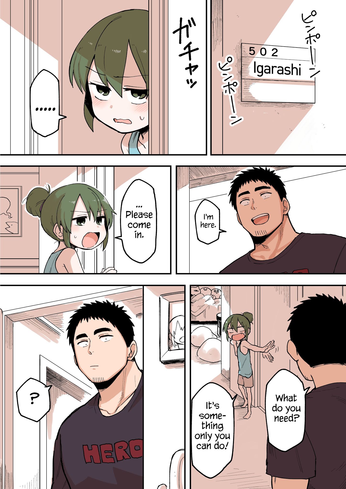 Page 1 of Chapter 42