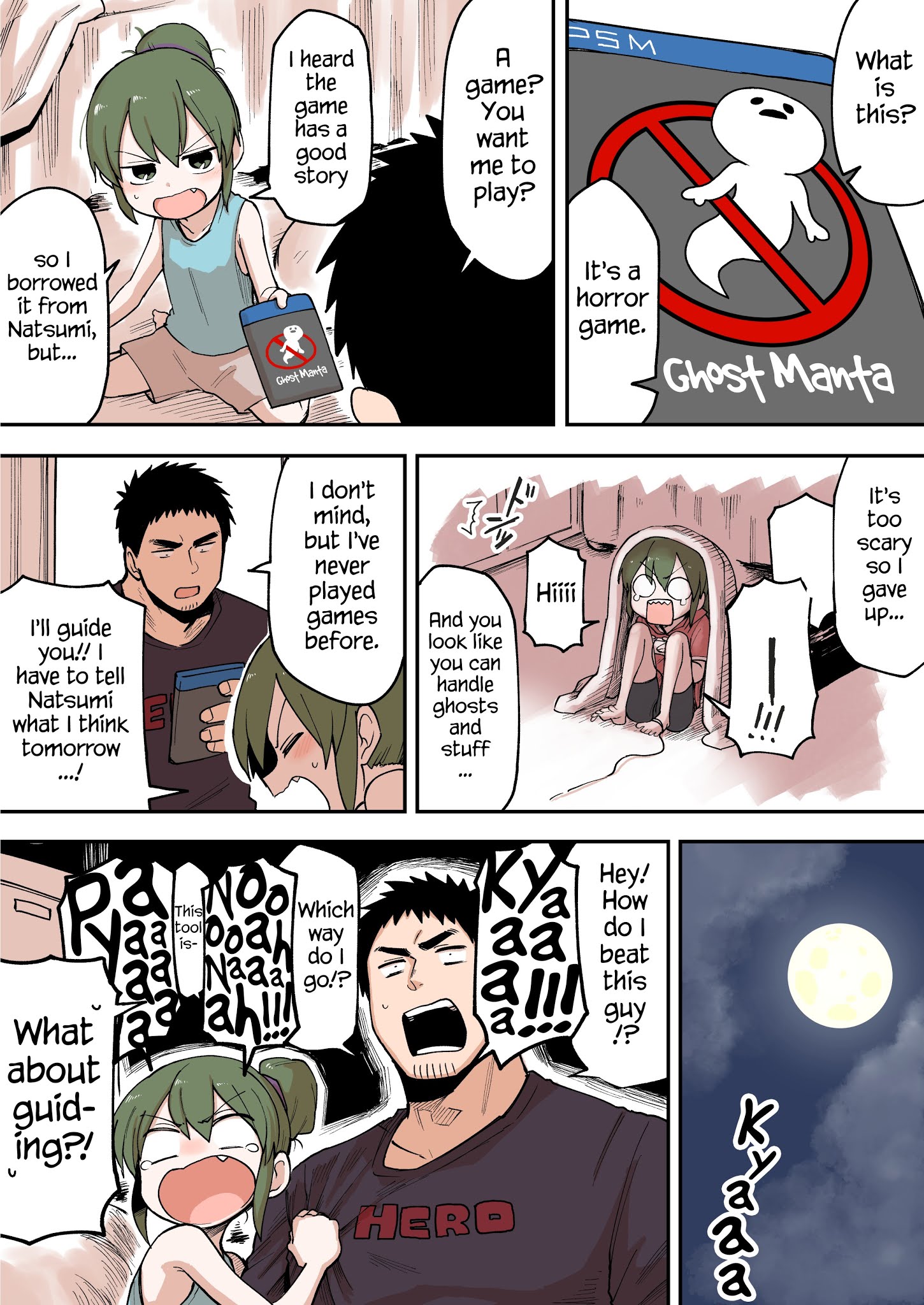 Page 2 of Chapter 42