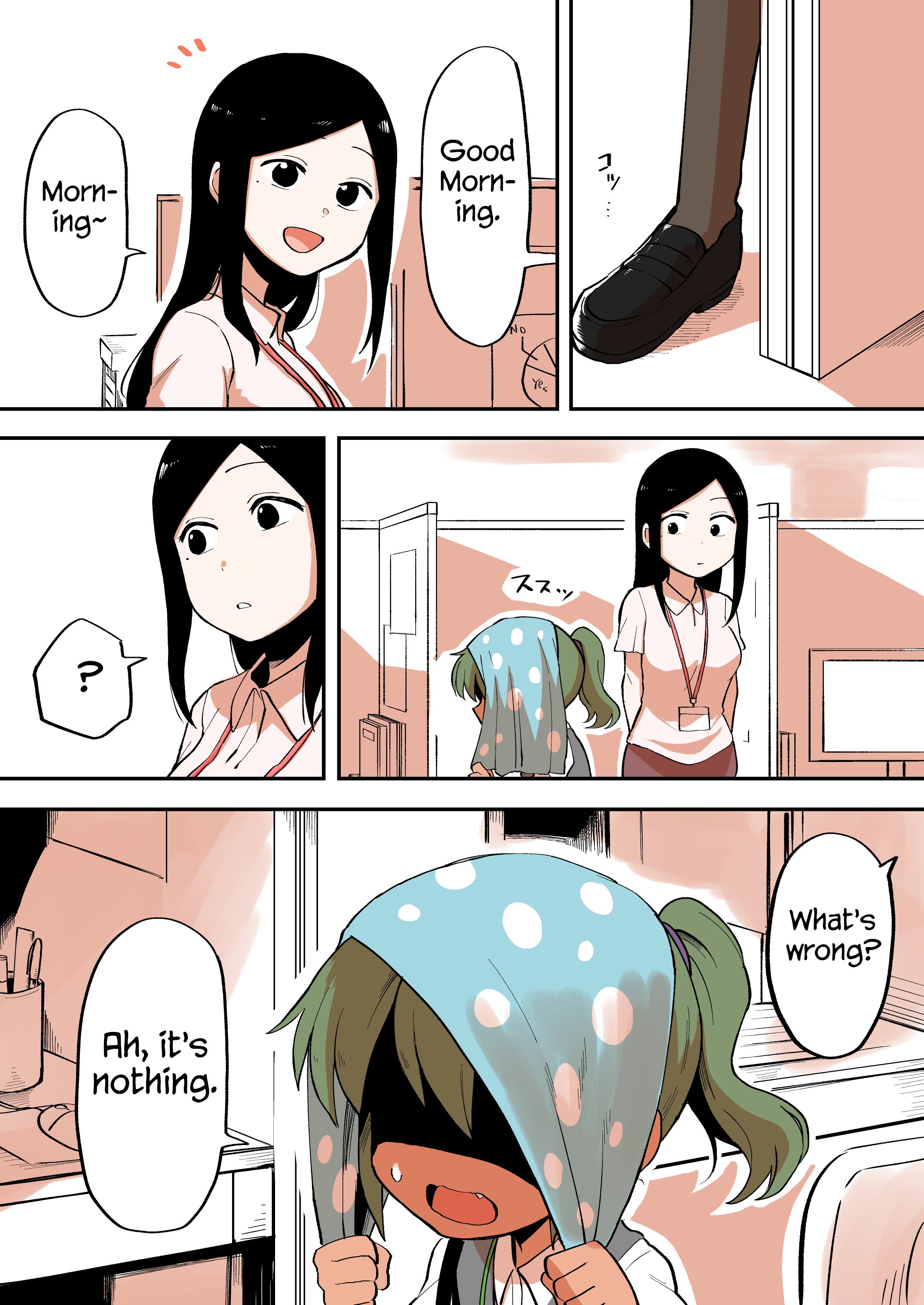 Page 1 of Chapter 43