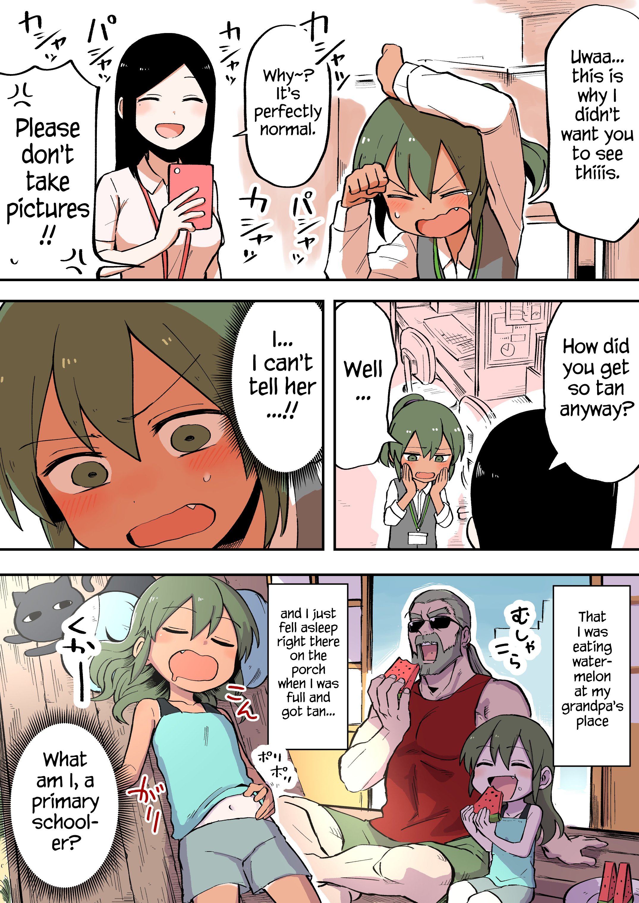 Page 3 of Chapter 43