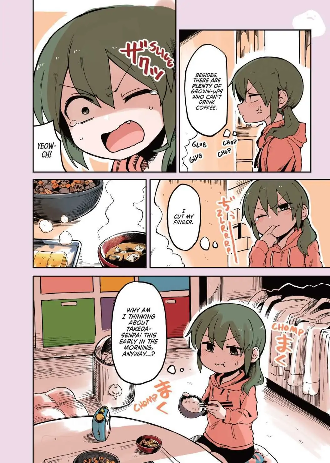 Page 2 of Chapter 44.5