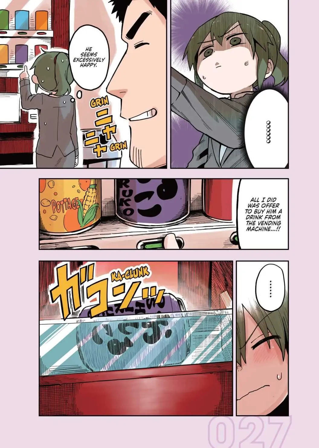 Page 5 of Chapter 44.5