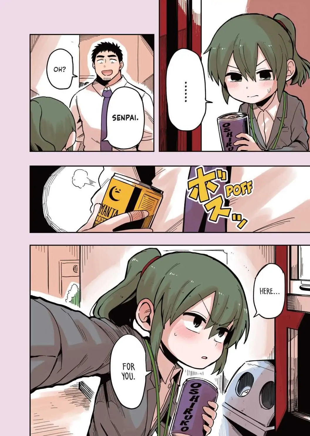 Page 6 of Chapter 44.5