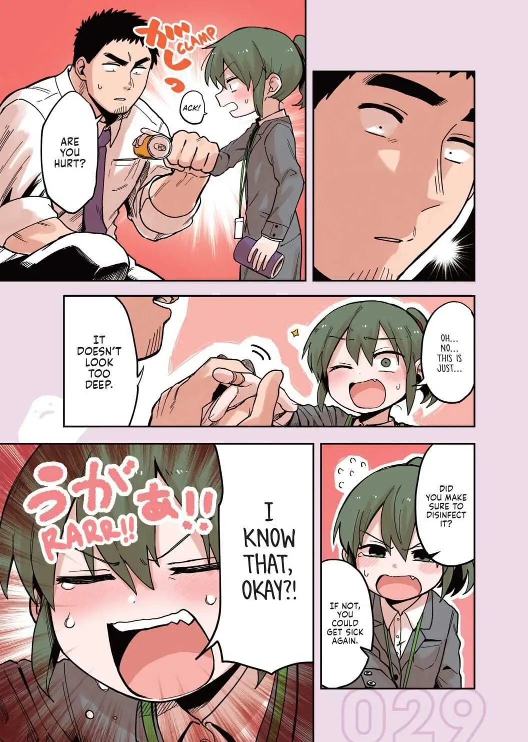 Page 7 of Chapter 44.5