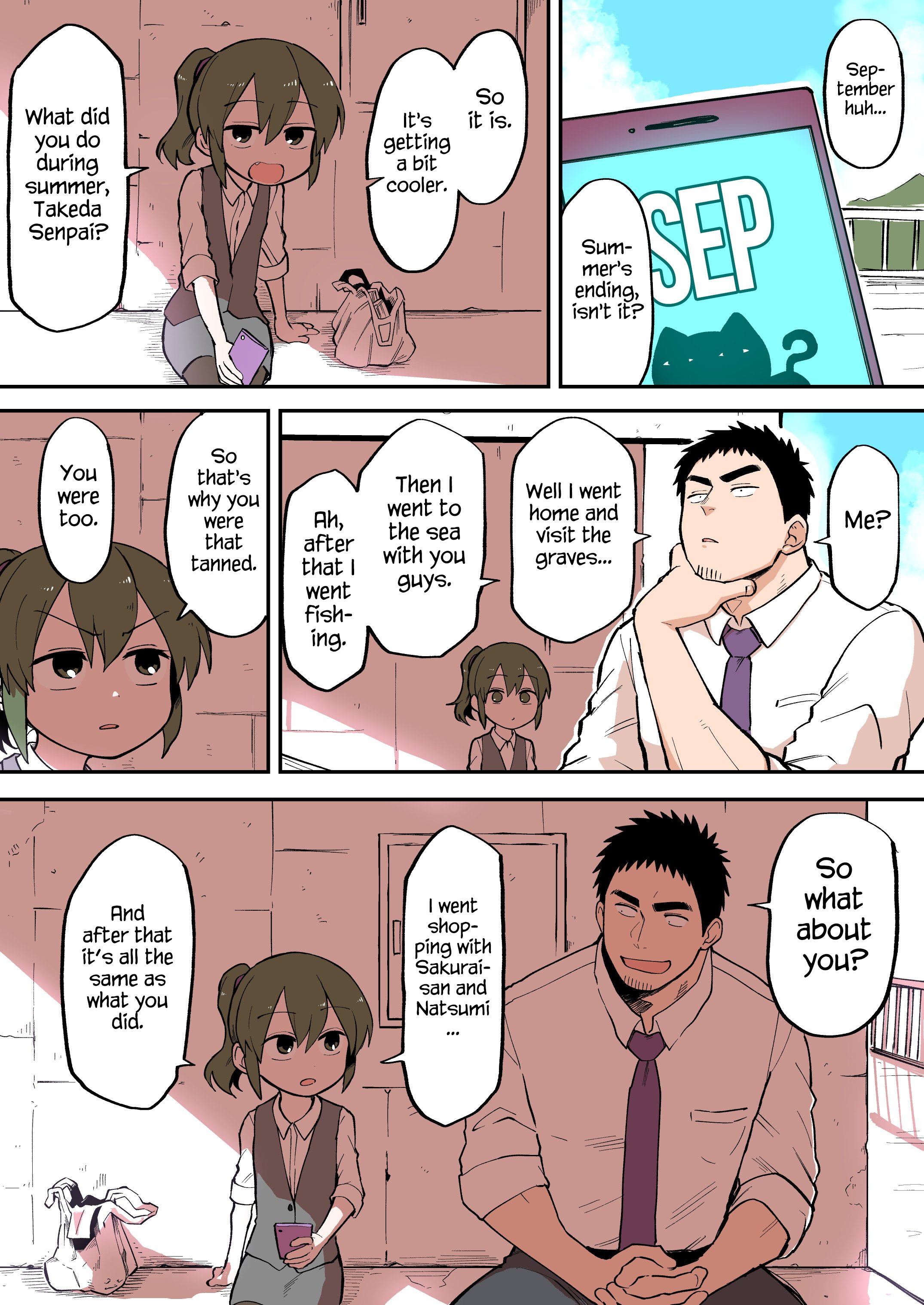 Page 1 of Chapter 44