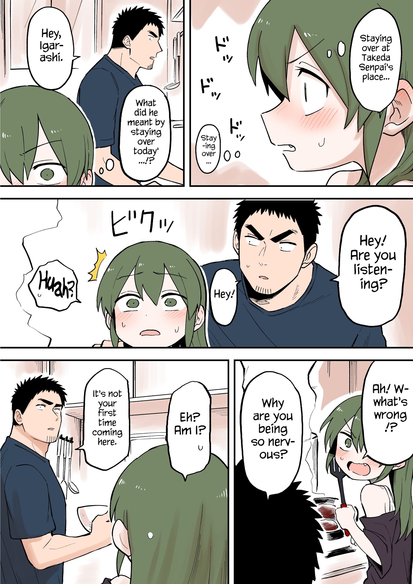 Page 1 of Chapter 46