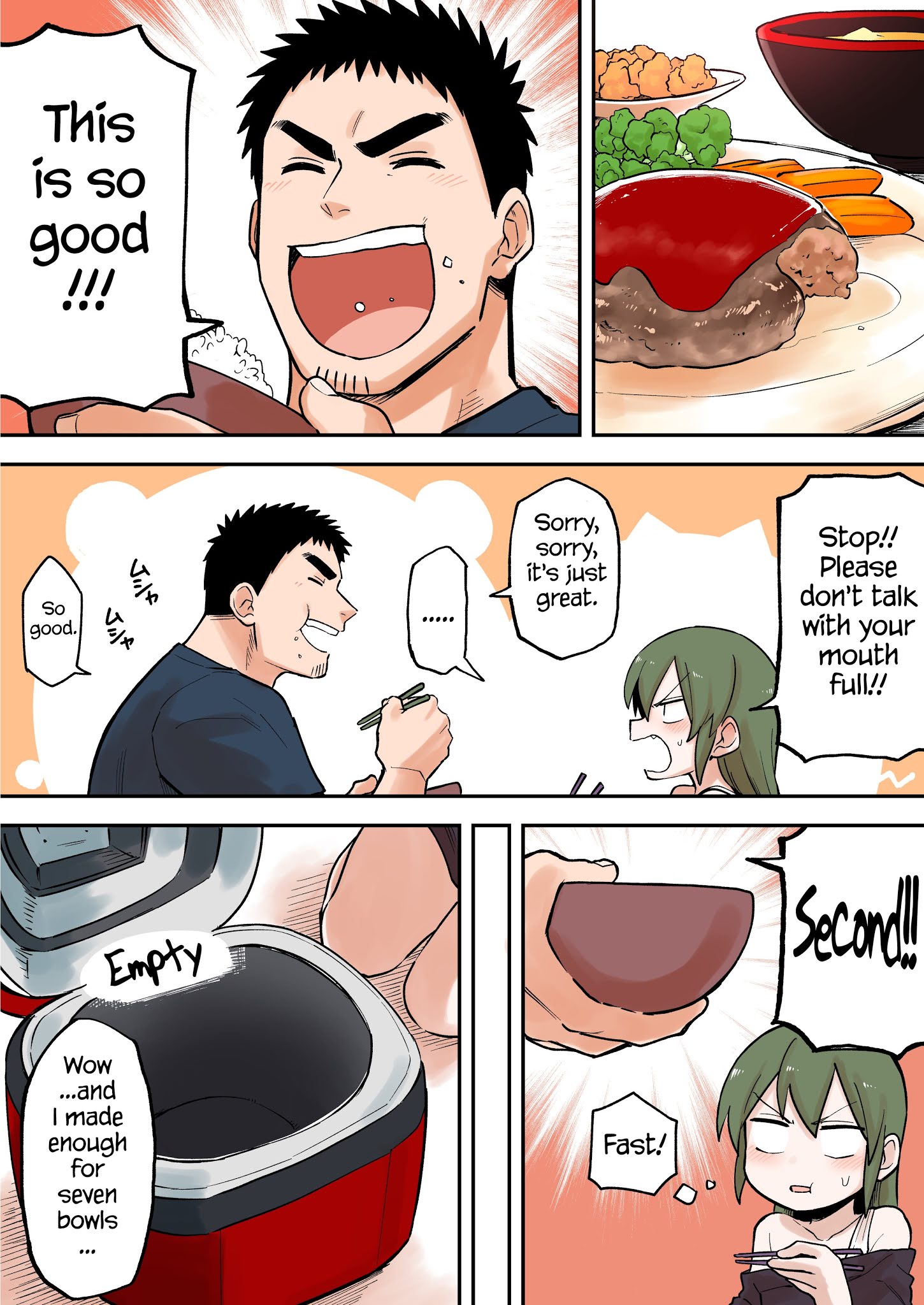 Page 3 of Chapter 46