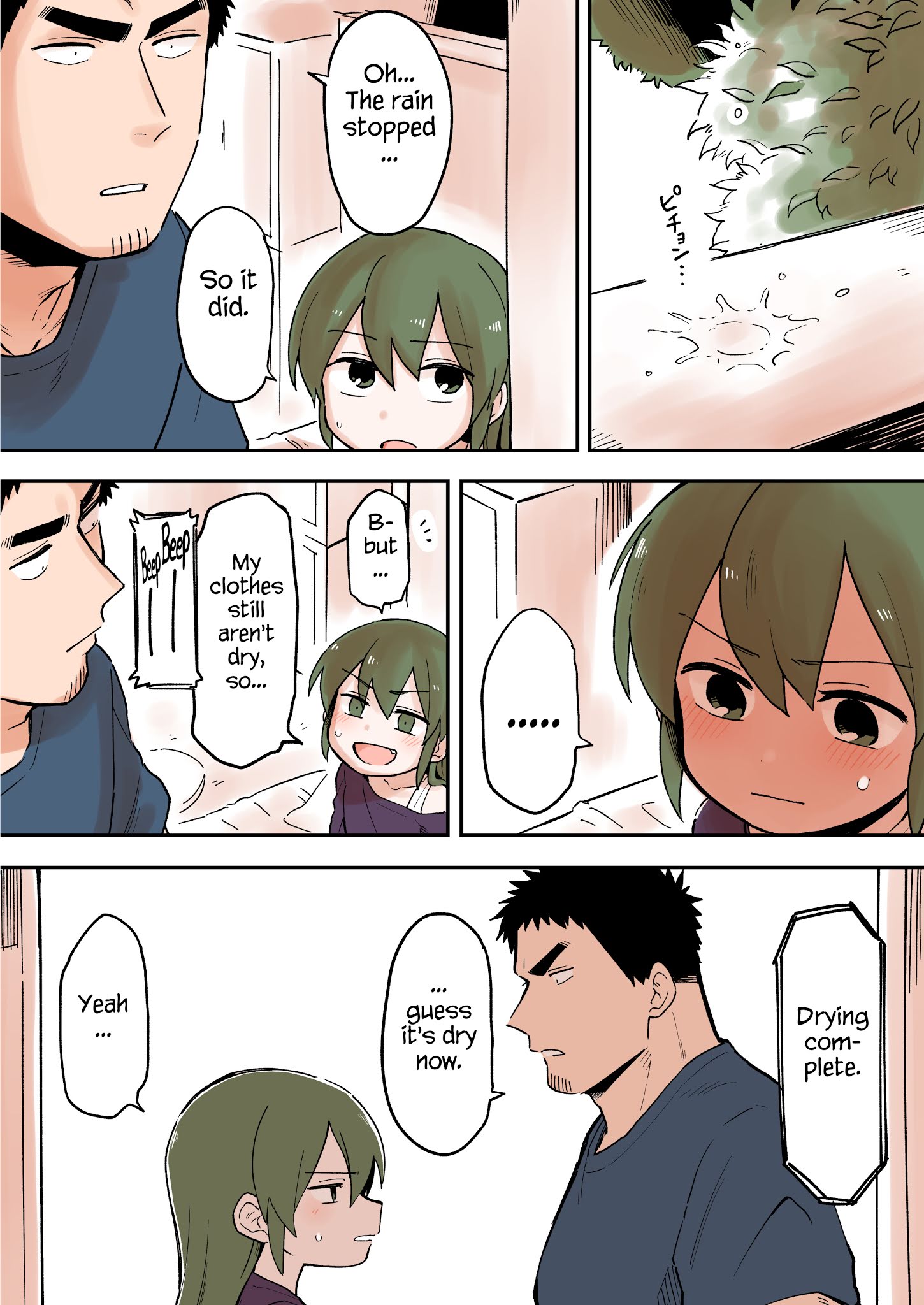Page 1 of Chapter 47