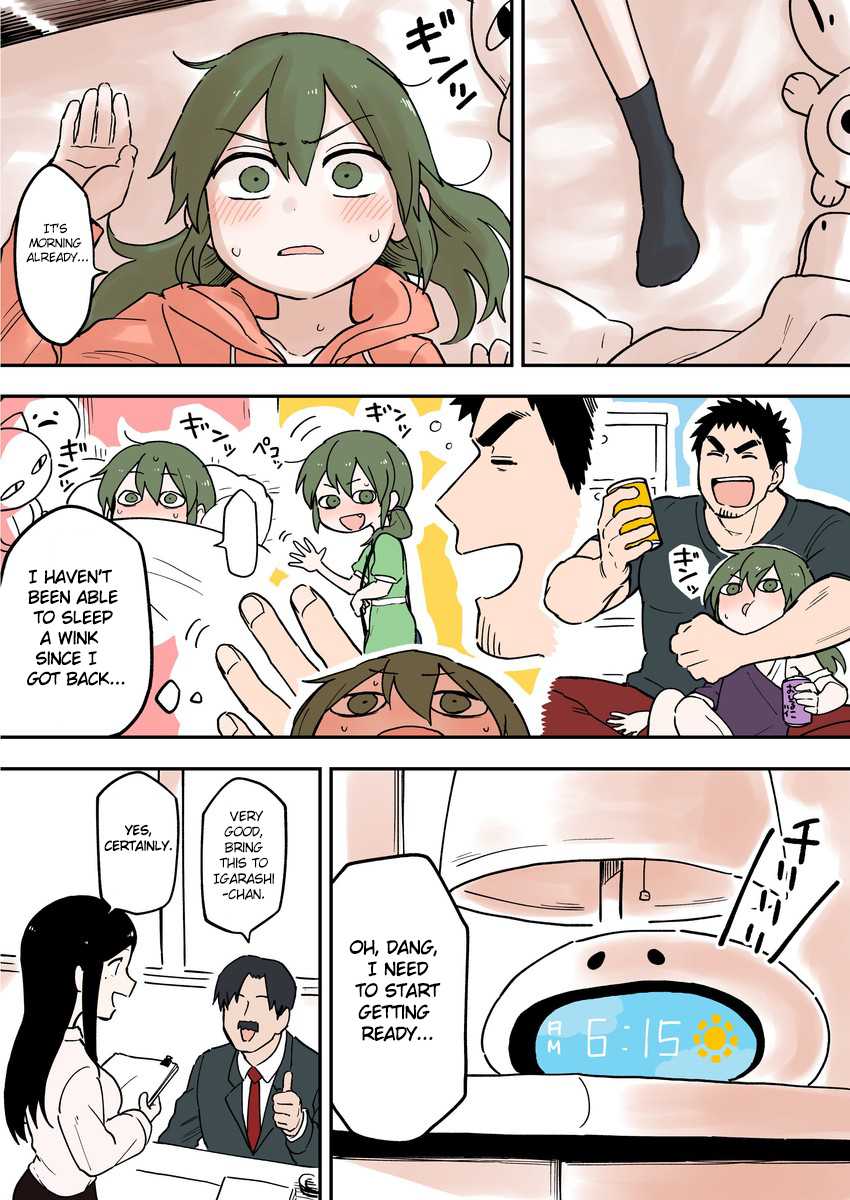 Page 1 of Chapter 48