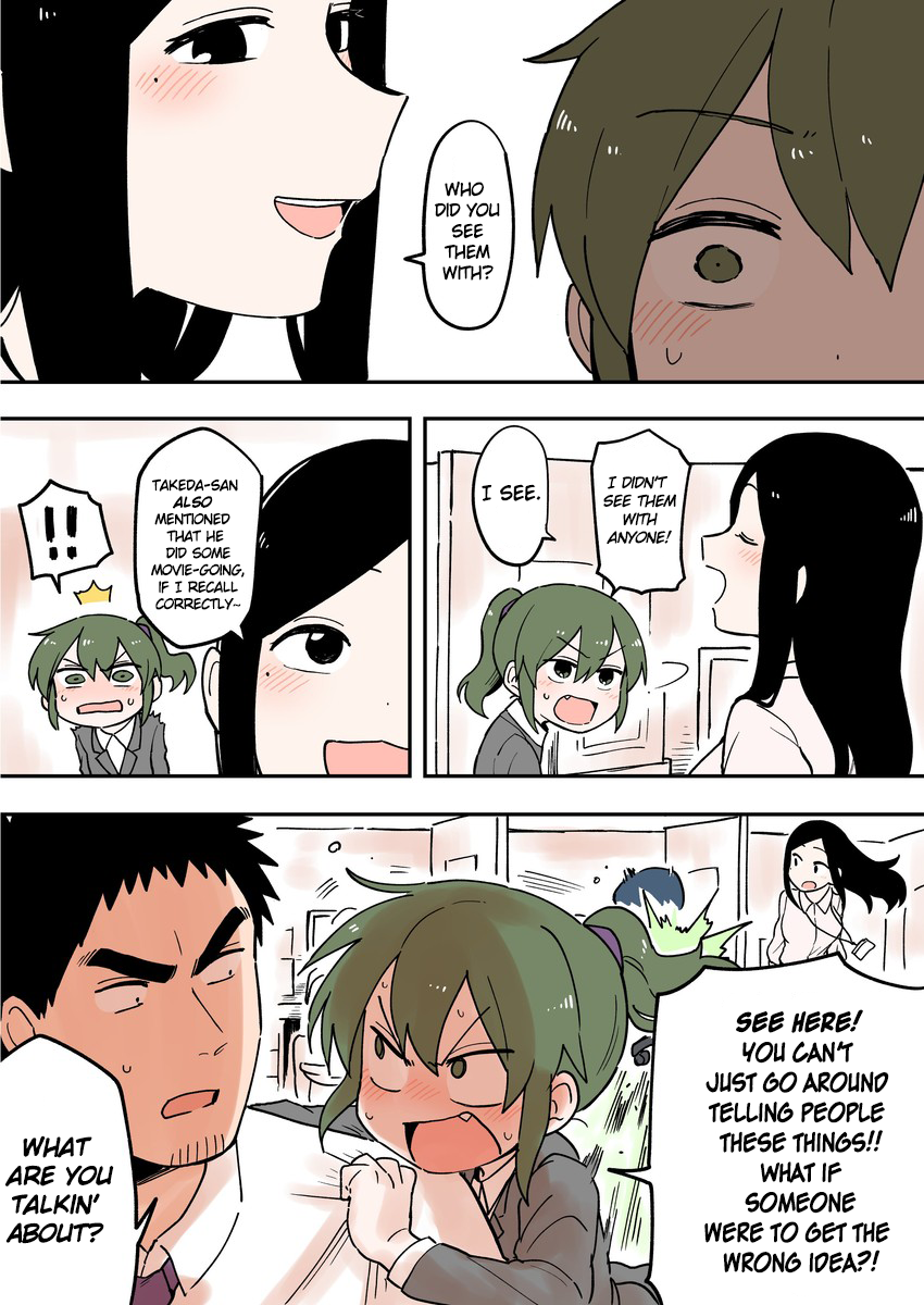 Page 3 of Chapter 48
