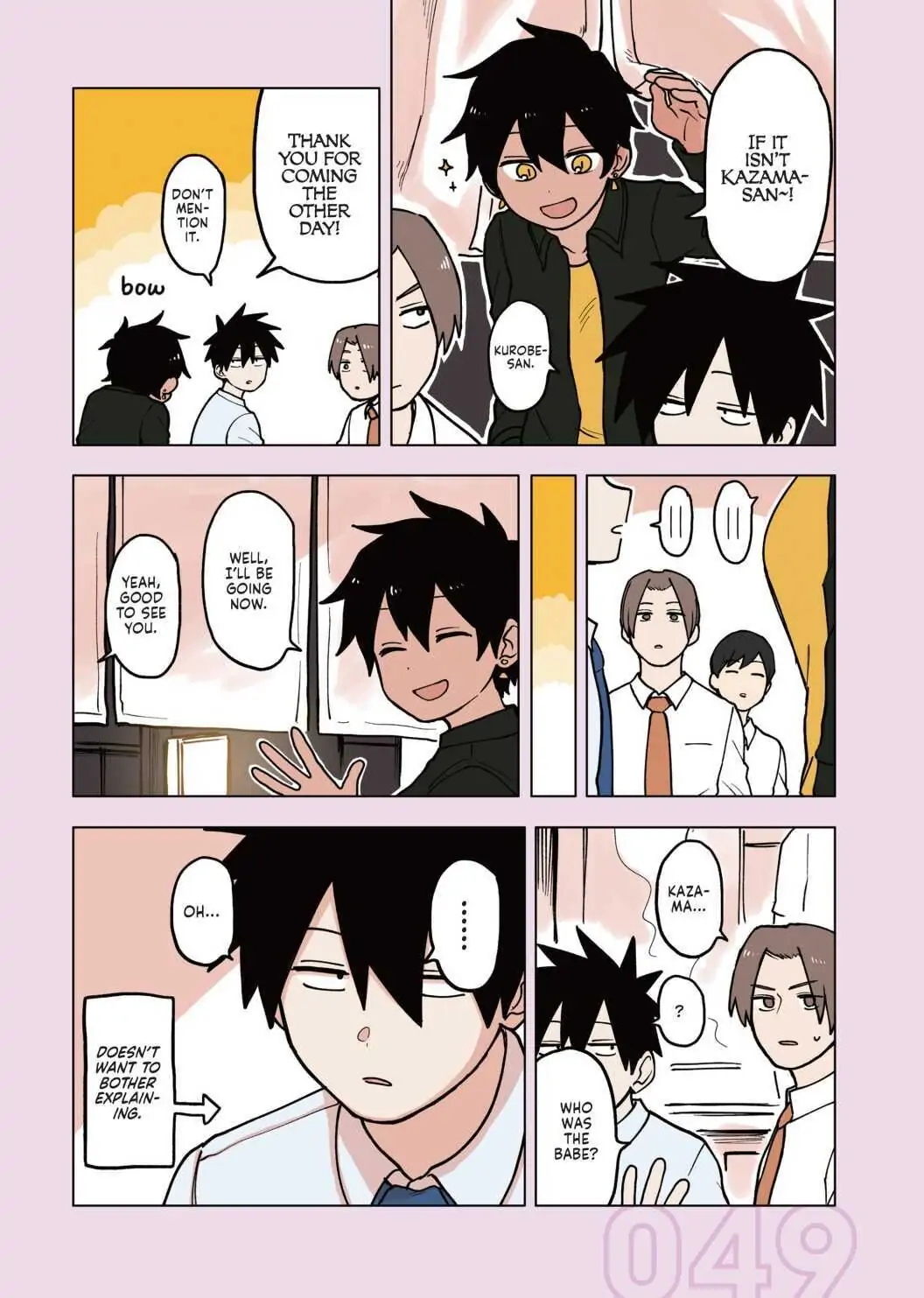 Page 3 of Chapter 48.1